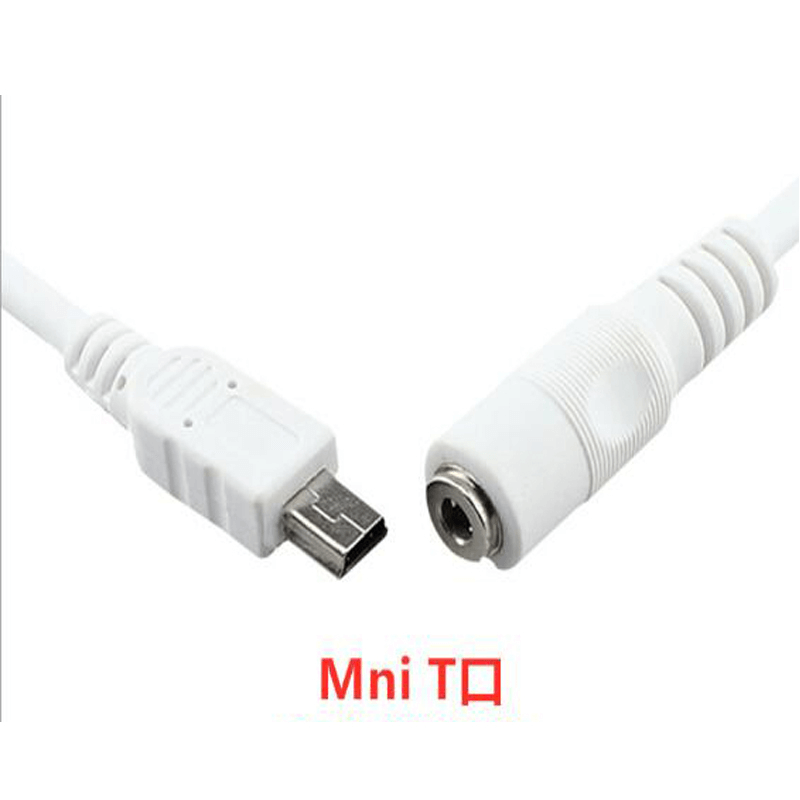 MINI USB Male To 3.5*1.35MM Female Connector Cable